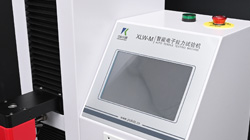 什么是抗拉強度試驗機？如何確保產(chǎn)品安全與質(zhì)量？