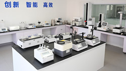 濟南中科電子引領現(xiàn)代化產(chǎn)品新篇章！