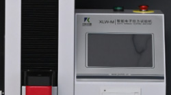 拉力試驗機更換傳感器后的校正方法！