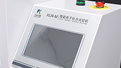 常用的拉力試驗(yàn)機(jī)傳感器分類大全！