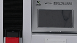 GB 13022-91電池隔膜拉伸強(qiáng)度測試儀使用方法！