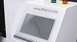 如何檢查電子拉力試驗(yàn)機(jī)是否正常使用！