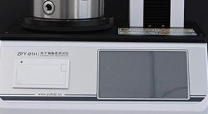 藥品包裝瓶質(zhì)量守護(hù)者：軸偏差測試儀的核心作用與標(biāo)準(zhǔn)