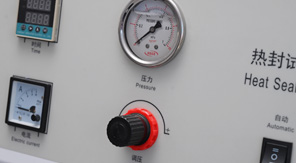 藥用低密度聚乙烯膜熱合強(qiáng)度測定方法及應(yīng)用！