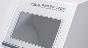 中國(guó)藥典0952 穴位貼剝離強(qiáng)度檢測(cè)原理及方法全流程！