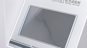 解讀剝離強(qiáng)度測試儀如何滿足2025《中國藥典》新標(biāo)準(zhǔn)