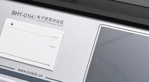 PET塑料瓶壁厚底厚測量儀核心功能及原理！