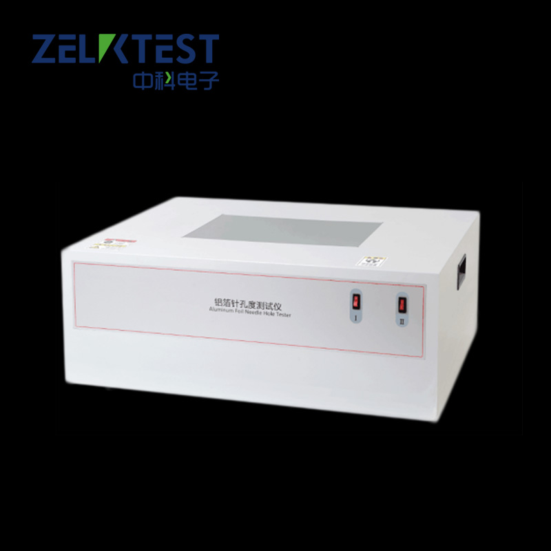 鋁箔針孔度測試儀.jpg