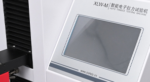 2025版藥典4005塑料拉伸性能測定法標(biāo)準(zhǔn)解析