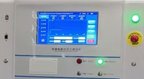 2025版藥典4051金屬罐耐壓性能測(cè)定法及儀器應(yīng)用解讀！