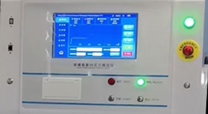 YBB00312002-2015鈉鈣玻璃模制注射劑瓶耐內(nèi)壓力試驗(yàn)法解讀！