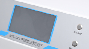 藥用玻璃瓶微生物挑戰(zhàn)試驗的檢測意義及實踐