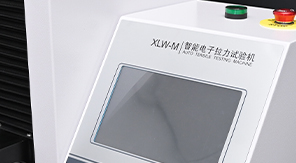 2025藥典-注射器針帽拔出力測試如何保障醫(yī)療安全？