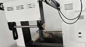 YBB00182003-2015 熱沖擊和熱沖擊強度測定法及設(shè)備概述！