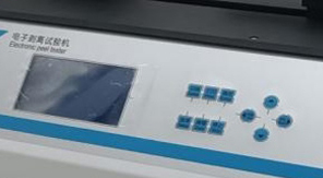 YBB標準 BOPP/VMCPP藥用復合膜剝離強度測定核心原理概述！