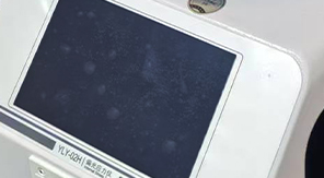 2025藥典新規(guī)下，藥企如何高效應(yīng)對(duì)玻璃輸液瓶應(yīng)力檢測(cè)？