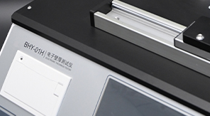 電子壁厚測(cè)試儀如何助力藥食包裝安全？