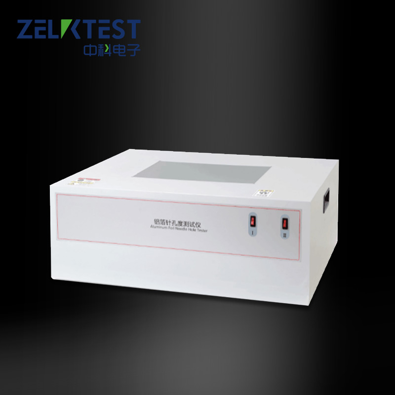 鋁箔針孔度測(cè)試儀.jpg