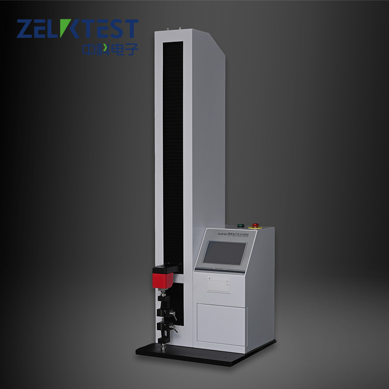 智能電子拉力試驗(yàn)機(jī)