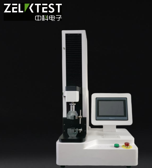 醫藥包裝性能測試儀 精準助力藥包材檢測
