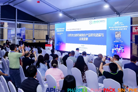 藥包材物理檢測：聚焦2025藥典新規